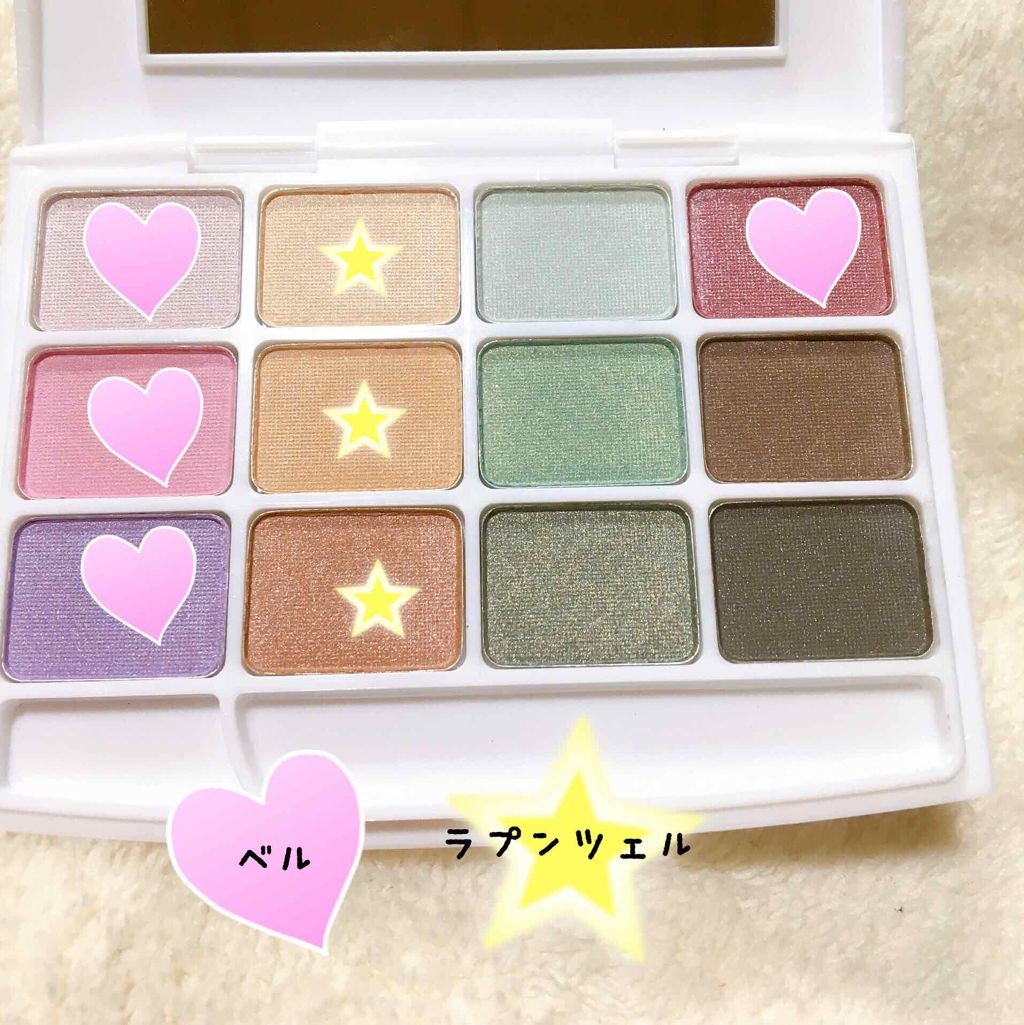 12色アイシャドウパレット/LOUJENE/アイシャドウパレットを使ったクチコミ（3枚目）