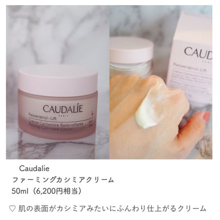 look fantastic Beauty Box/Lookfantastic/その他キットセットを使ったクチコミ(5枚目)