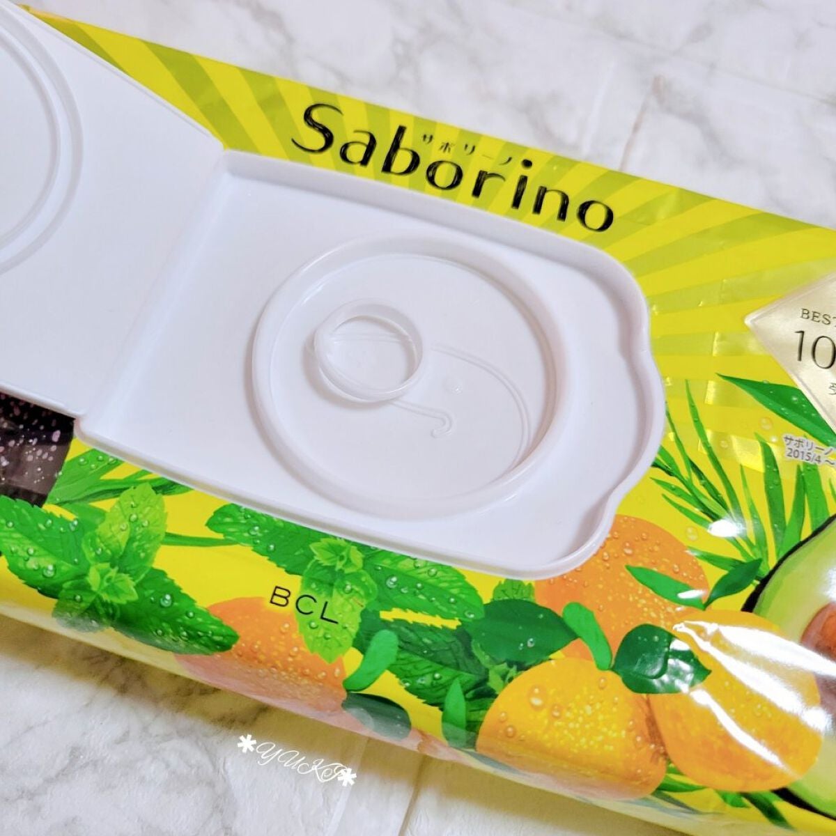 目ざまシート ひきしめタイプ/サボリーノ/シートマスク・パックを使ったクチコミ(2枚目)