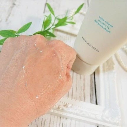 ミネラル 薬用ジェルセラム/TIME SECRET/美容液を使ったクチコミ(5枚目)