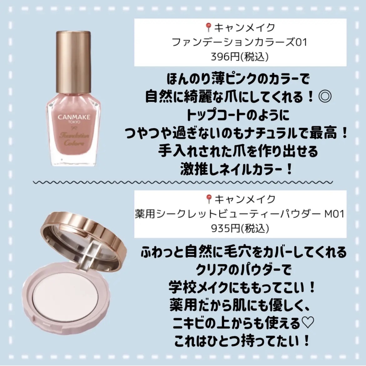 ヘビーローテーション カラーリングアイブロウEX/ヘビーローテーション/眉マスカラを使ったクチコミ（2枚目）