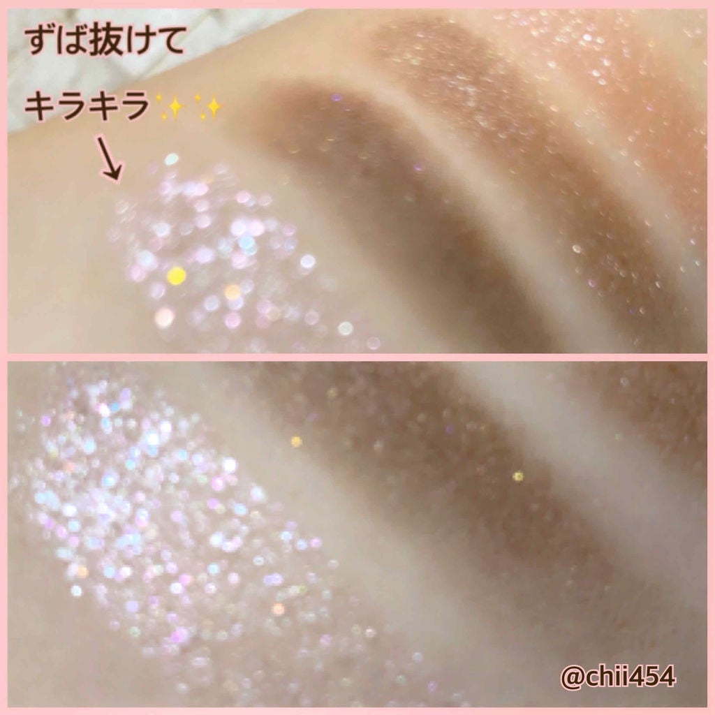 グリッター&グロウ リキッドアイシャドウ/stila/グリッターを使ったクチコミ(4枚目)