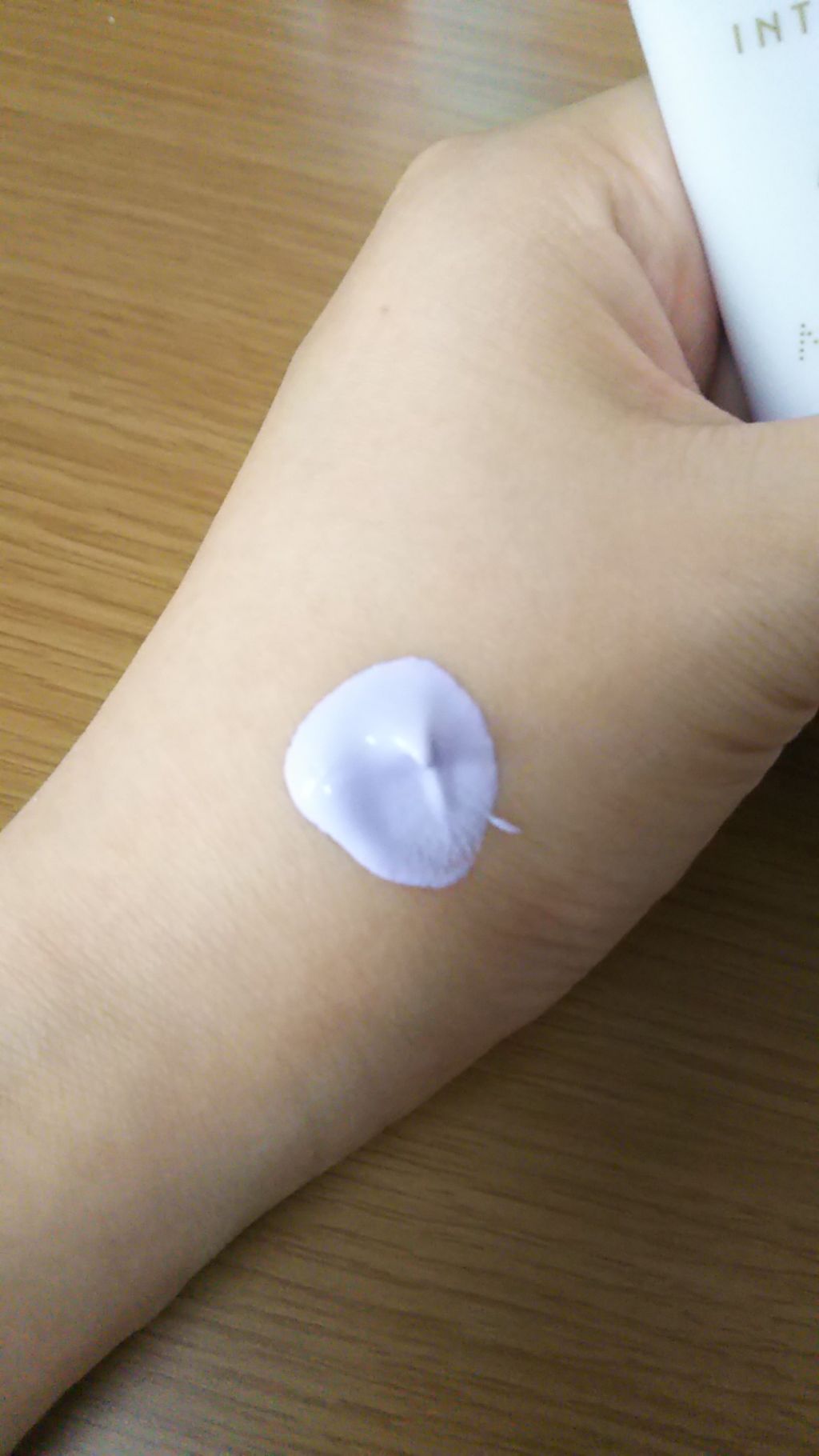 エアフィールメーカー/インテグレート/化粧下地を使ったクチコミ（2枚目）