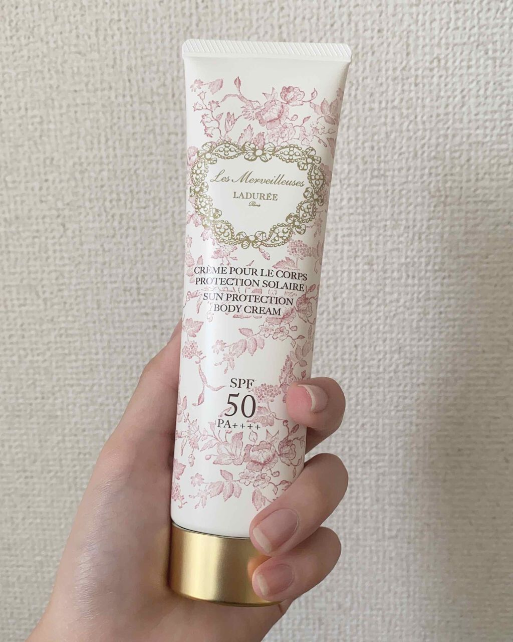 サンプロテクション ボディクリーム/レ・メルヴェイユーズ ラデュレ/日焼け止めクリームを使ったクチコミ（2枚目）