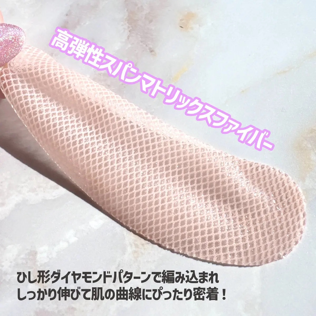 7-ペプチド コラーゲン 糸リフト ミニ ジェルマスク/It's skin/シートマスク・パックを使ったクチコミ（3枚目）