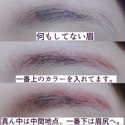 ããã¯ã¹ã¢ã€ãããŠã«ã©ãŒ/ãã£ã³ã¡ã€ã¯/ããŠããŒã¢ã€ãããŠã䜿ã£ãã¯ãã³ãïŒ6æç®ïŒ