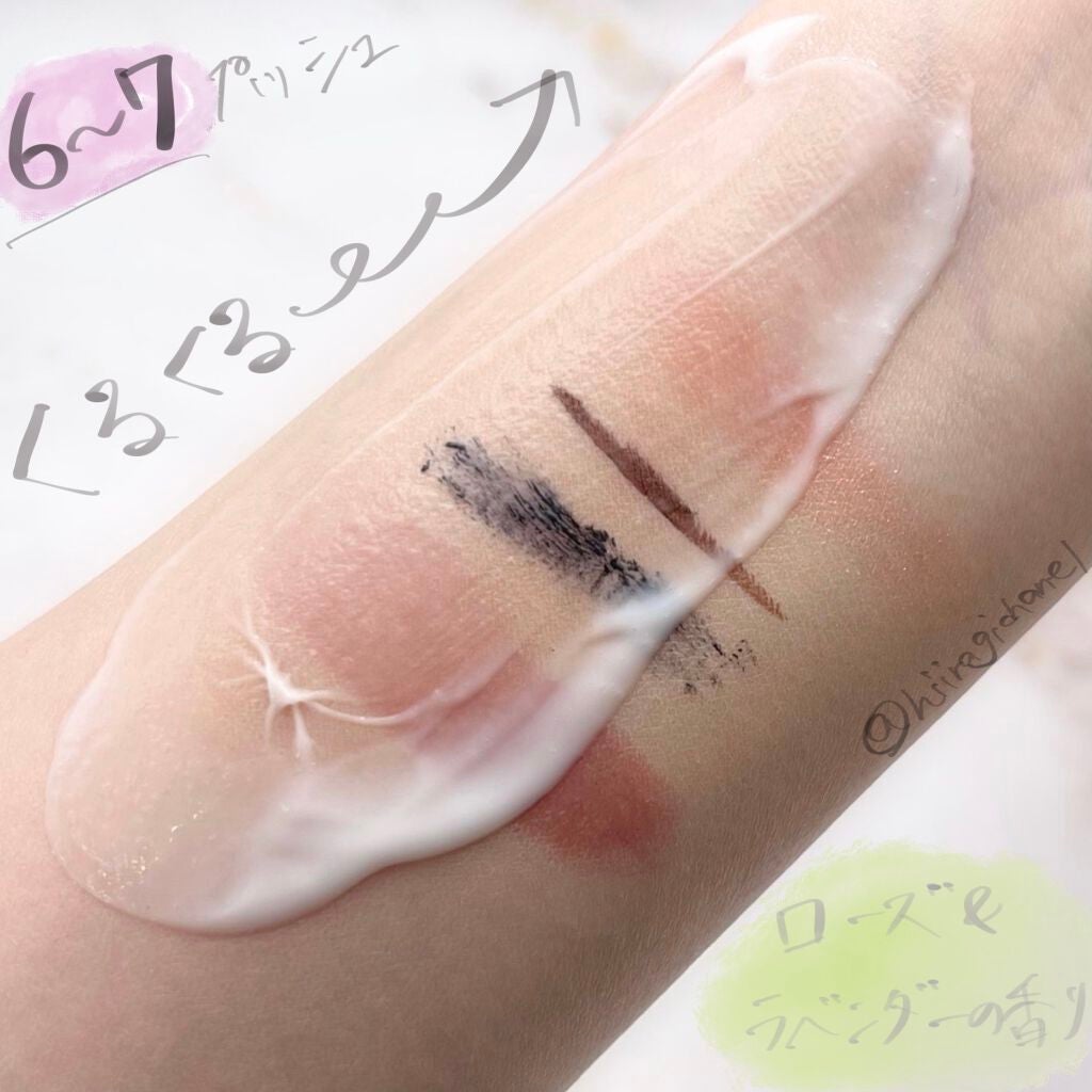 ã¹ãã³ãã©ã³ã·ã³ã°ãã§ã€ã¹ãªã€ã«/ãžã¥ãªãŒã¯/ãã§ã€ã¹ãªã€ã«ã䜿ã£ãã¯ãã³ãïŒ3æç®ïŒ