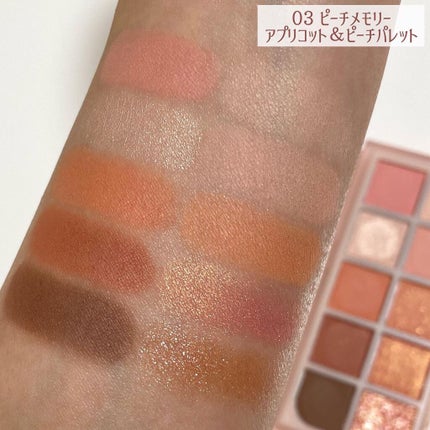 MDショールモーメント アイシャドウパレット/mude/アイシャドウパレットを使ったクチコミ(3枚目)