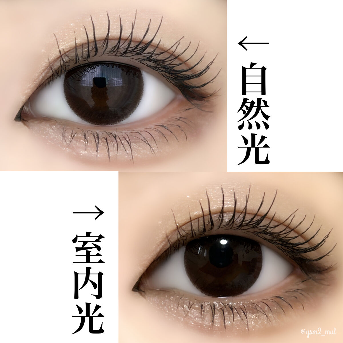 レアフィットジェルペンシル BR-2 ビターブラウン/KATE/ジェルアイライナーを使ったクチコミ（3枚目）