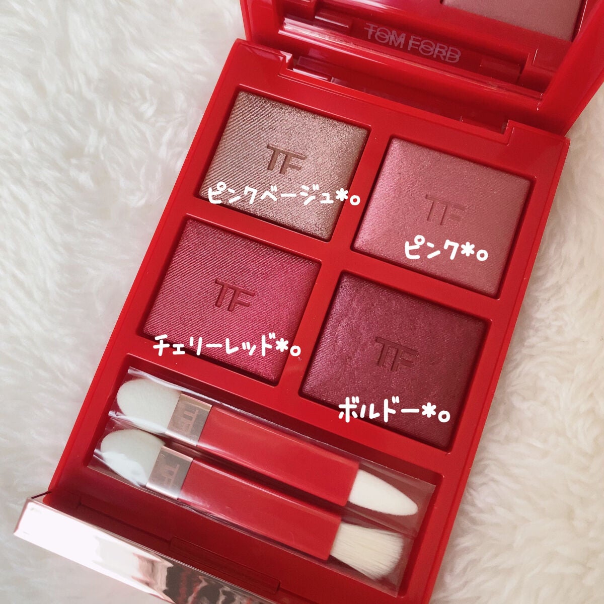 アイ カラー クォード/TOM FORD BEAUTY/アイシャドウパレットを使ったクチコミ(6枚目)
