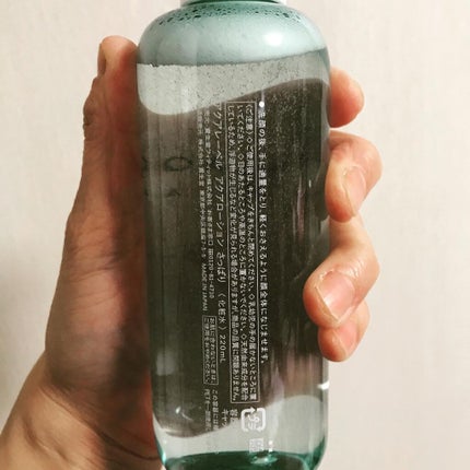 アクアローション (さっぱり・しっとり)/アクアレーベル/化粧水を使ったクチコミ(4枚目)