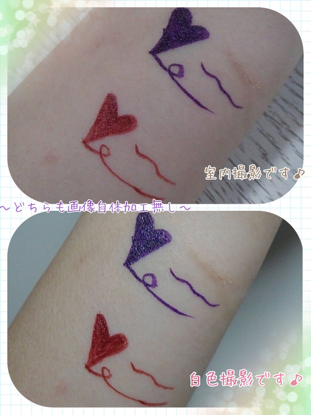 XIXIFLORTTEカラーアイライナー/ウルオイ/リキッドアイライナーを使ったクチコミ(10枚目)