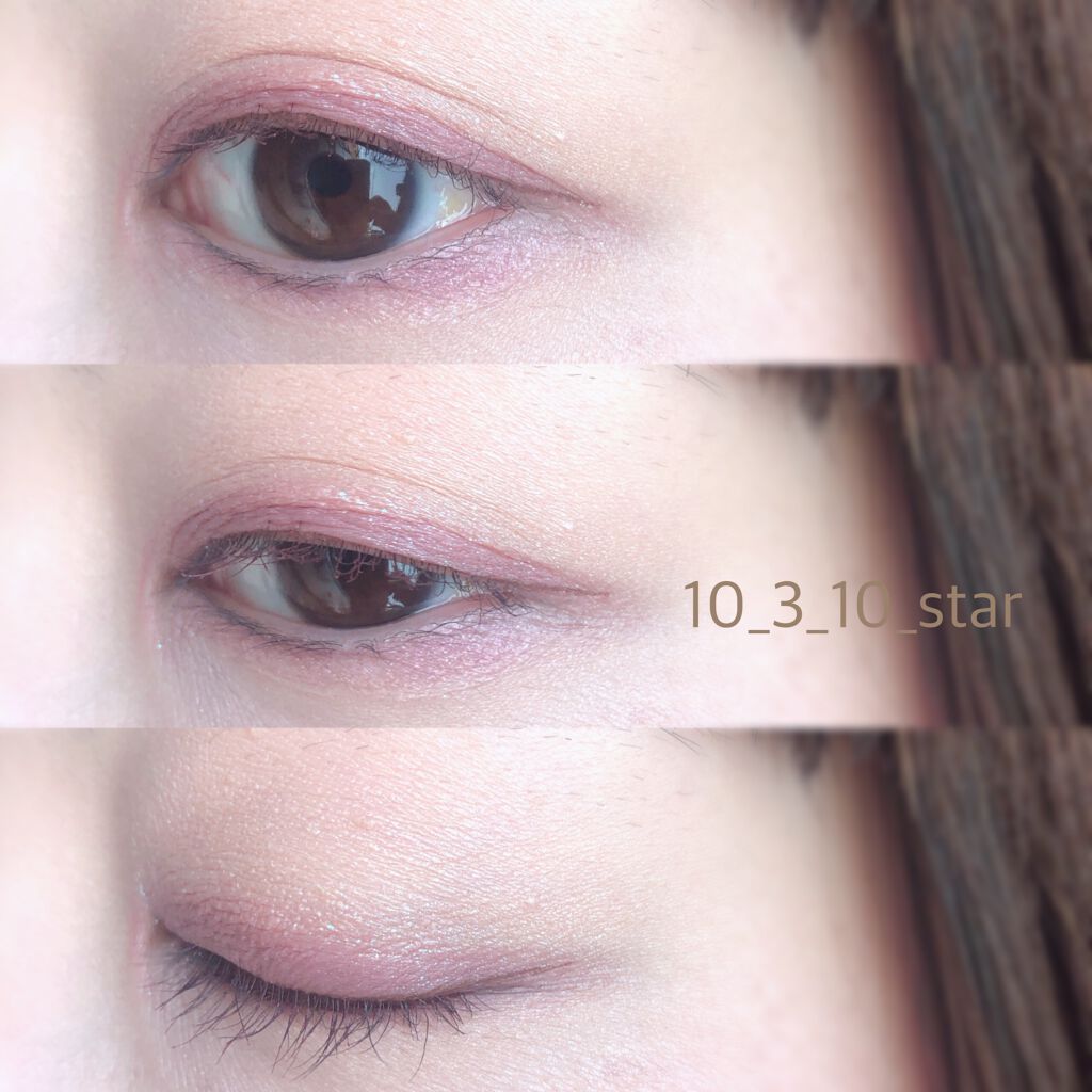 UNEXPECTED PARADISE MAGNIFICENT EYESHADOW/KIKO/ペンシルアイライナーを使ったクチコミ(5枚目)