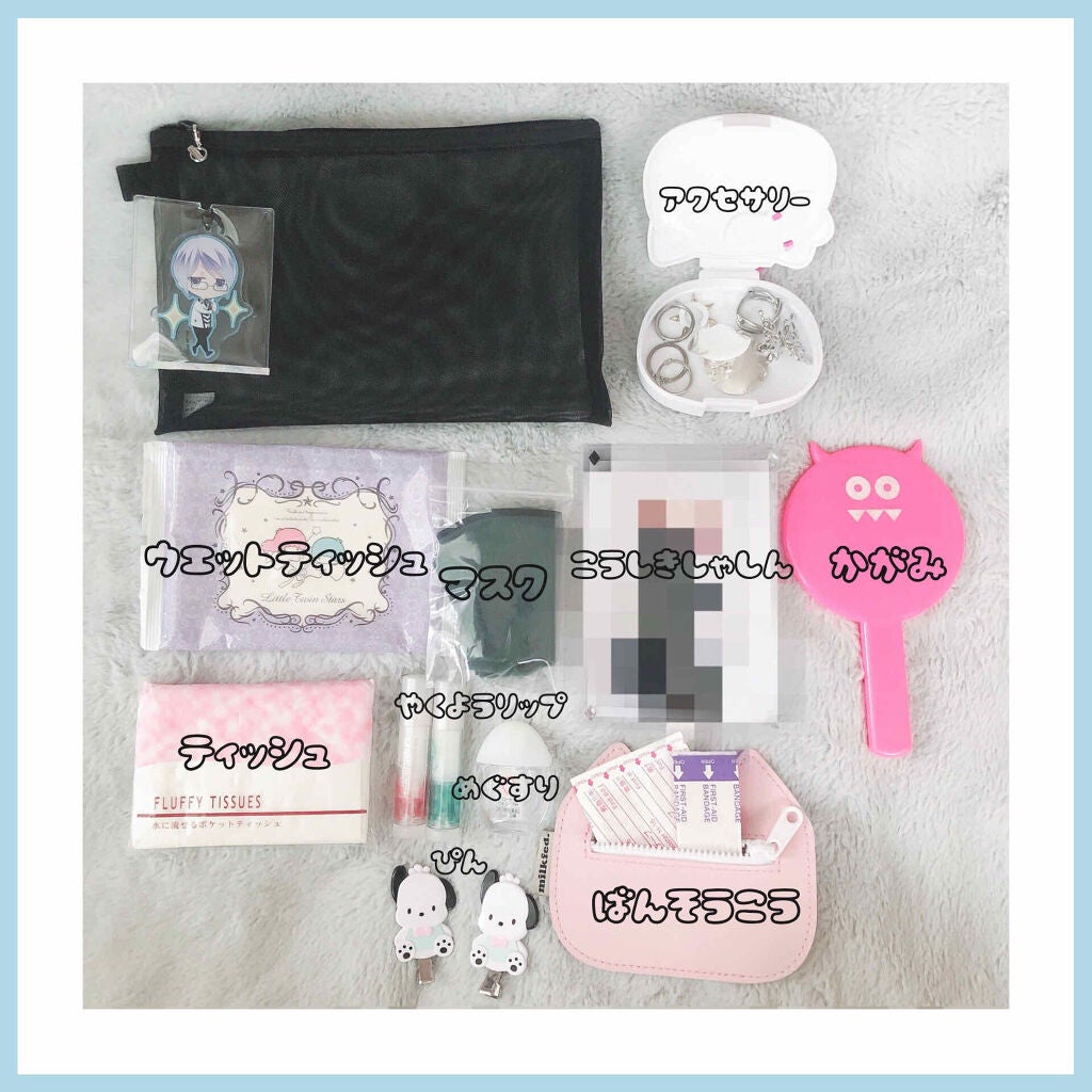 ð ððððð ððžâ⬠on LIPS ãã«ãã³ã®äžèº«ãïŒïŒã«ãã³ã¯ããã®æ¥ã«çãæã«åãããŠå€ããŠãŸã..ãïŒ3æç®ïŒ