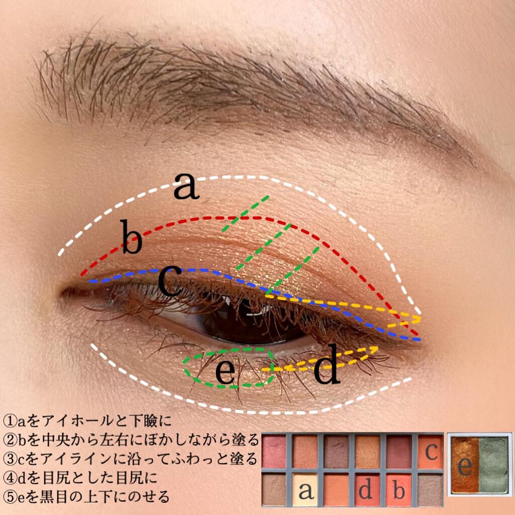 &be マスカラ/＆be/マスカラを使ったクチコミ（3枚目）