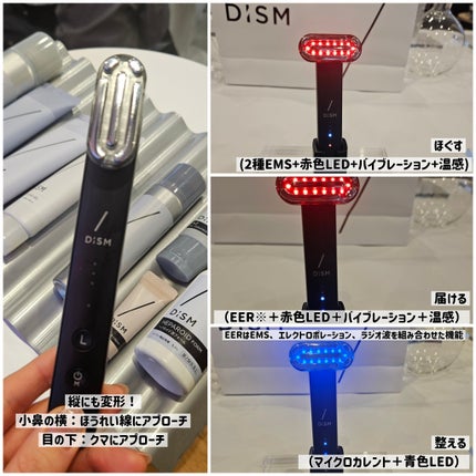 ディズム クリーミーフォームウォッシュ/DISM/泡洗顔を使ったクチコミ(6枚目)