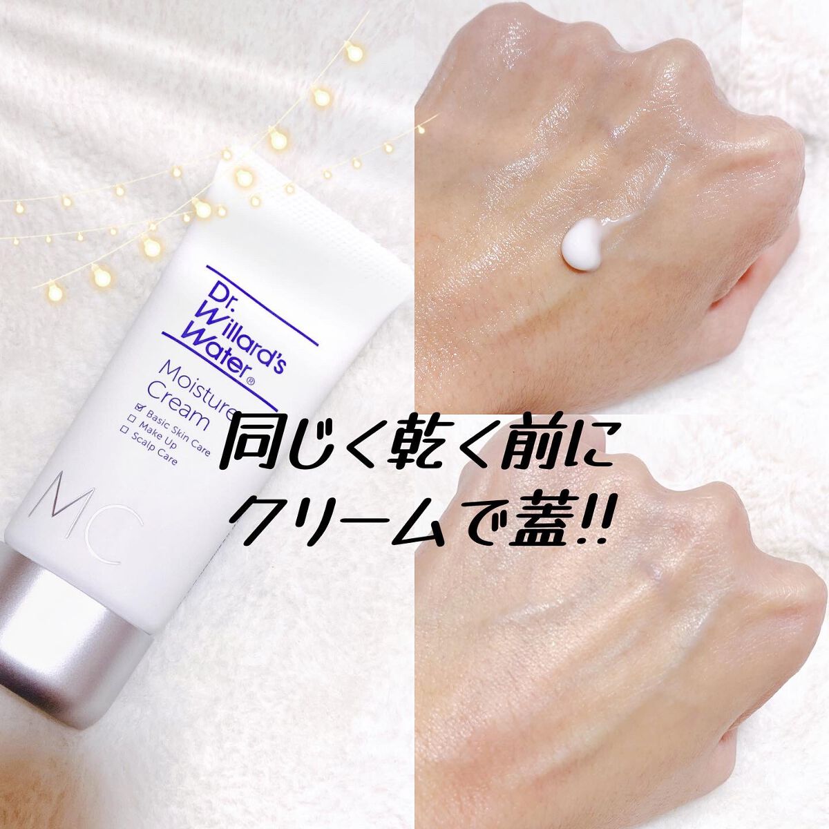 hiroka on LIPS 「おはようございます🔆🔅いつもご覧頂き、いいね♡フォロー等ありが..」(4枚目)