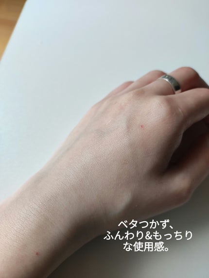 ニベア スキンミルク クリーミィ ほのかなフローラルの香り/ニベア/ボディミルクを使ったクチコミ(4枚目)