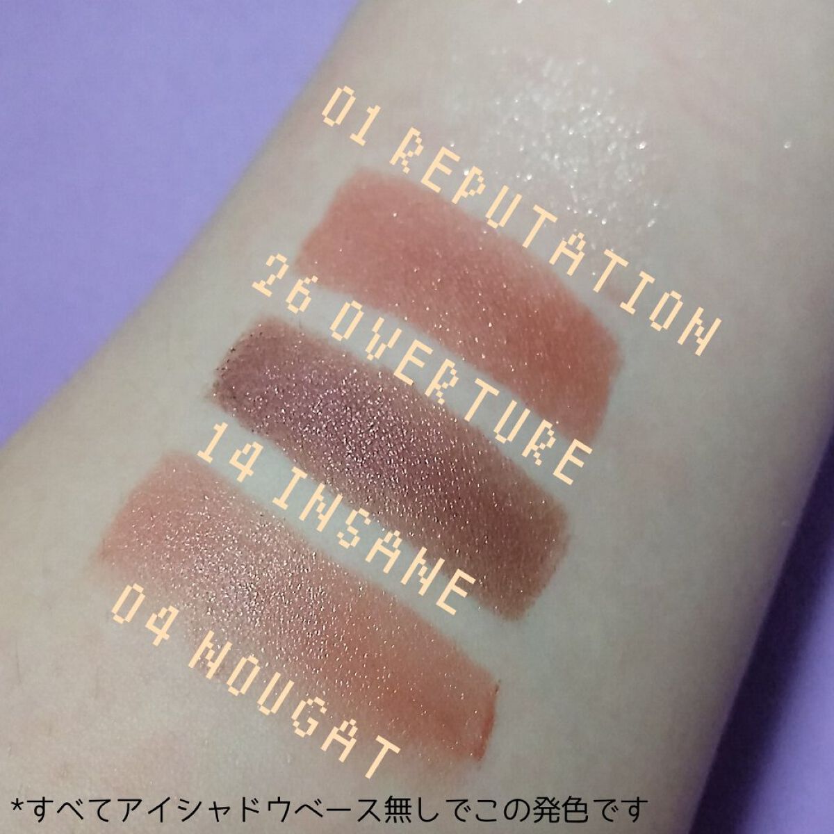 MY MIXED PALETTE 4色カスタムパレット/MN/マルチパレットを使ったクチコミ（3枚目）