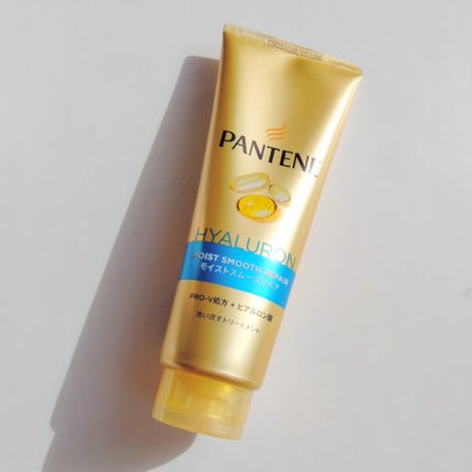 モイストスムースリペア 洗い流すトリートメント/パンテーン/洗い流すヘアトリートメントを使ったクチコミ(1枚目)