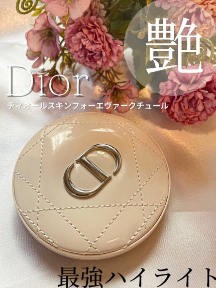 ディオールスキン フォーエヴァー クチュール ルミナイザー/Dior/プレストパウダーを使ったクチコミ(1枚目)