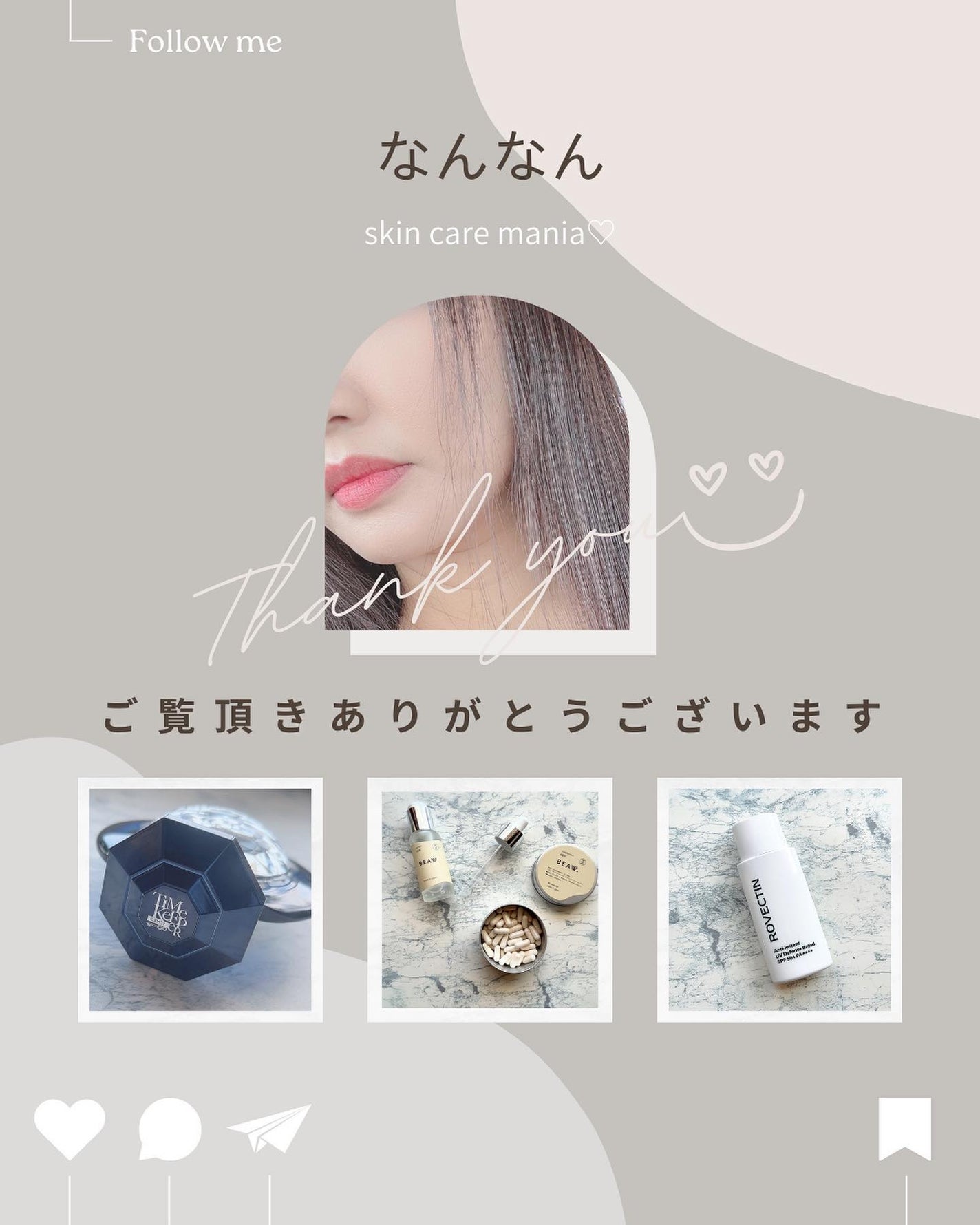 ザ・コラーゲン リッチリッチ<ドリンク>/ザ・コラーゲン/美容ドリンクを使ったクチコミ(6枚目)