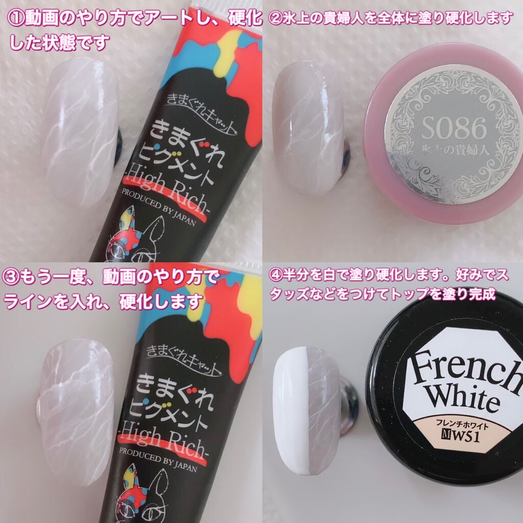 きまぐれキャット きまデコ/きまぐれキャット/ネイルチップ・パーツを使ったクチコミ(4枚目)