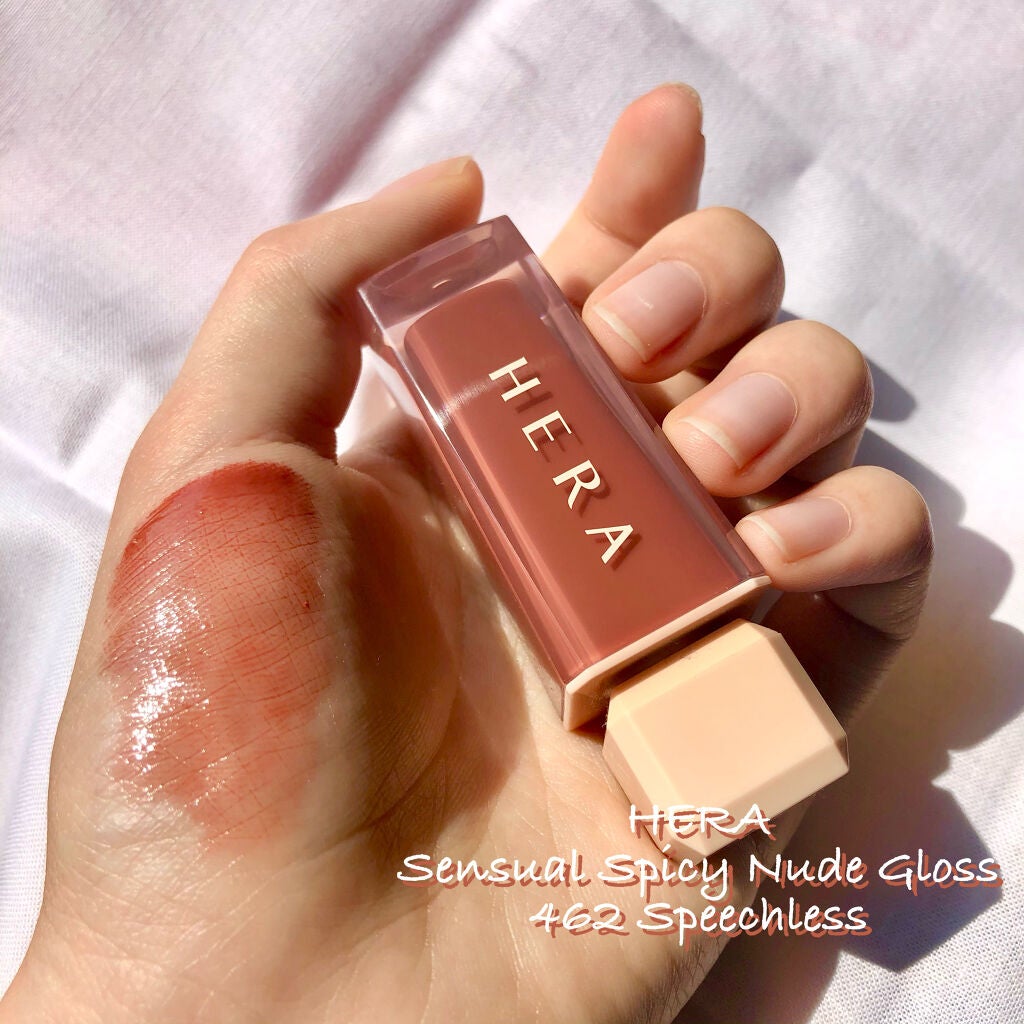 センシュアルスパイシーヌードグロス/HERA/リップグロスを使ったクチコミ(1枚目)