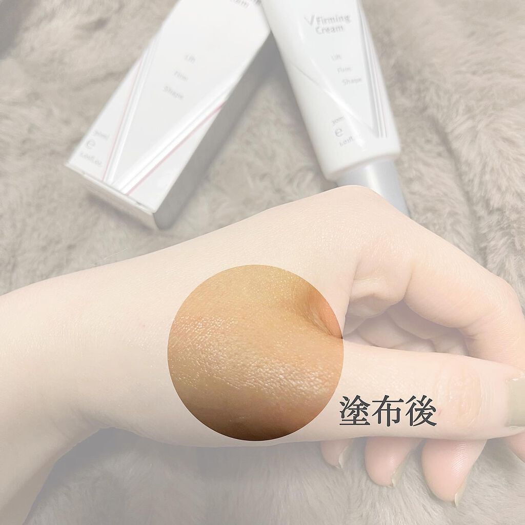 モスズ on LIPS 「韓国ドクターズコスメ『ANACIS(アナシス)』のアイクリーム..」(3枚目)