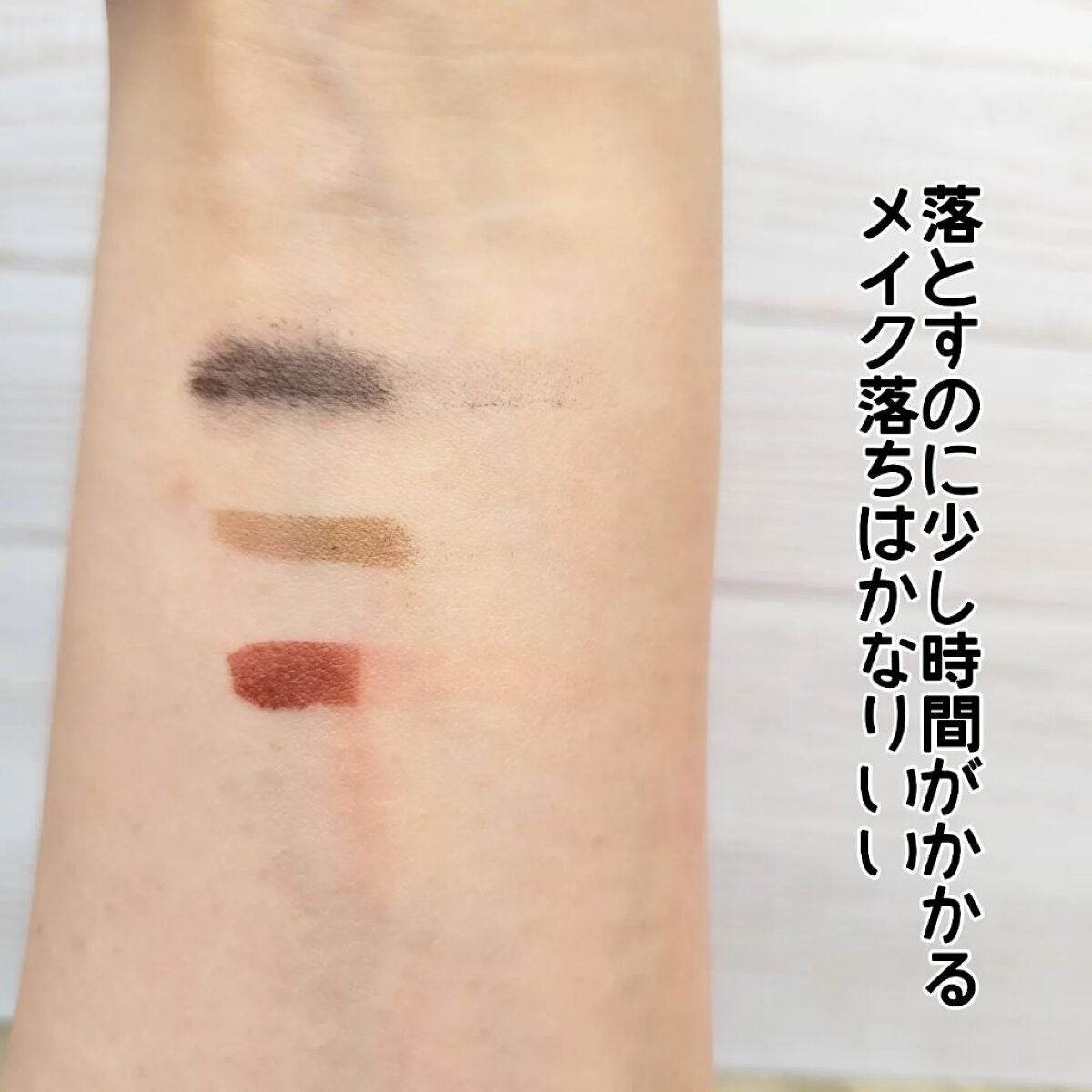 ジェントルブラックディープクレンジングオイル(150ml)/Klairs/オイルクレンジングを使ったクチコミ(5枚目)