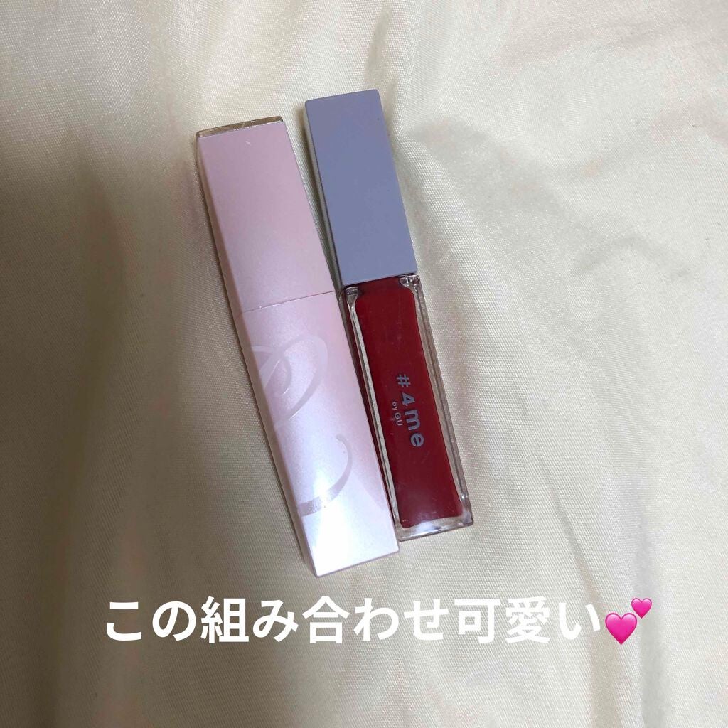 ピュア カラー エンヴィ リップ ボリューマイザー N/ESTEE LAUDER/リップ美容液を使ったクチコミ(1枚目)