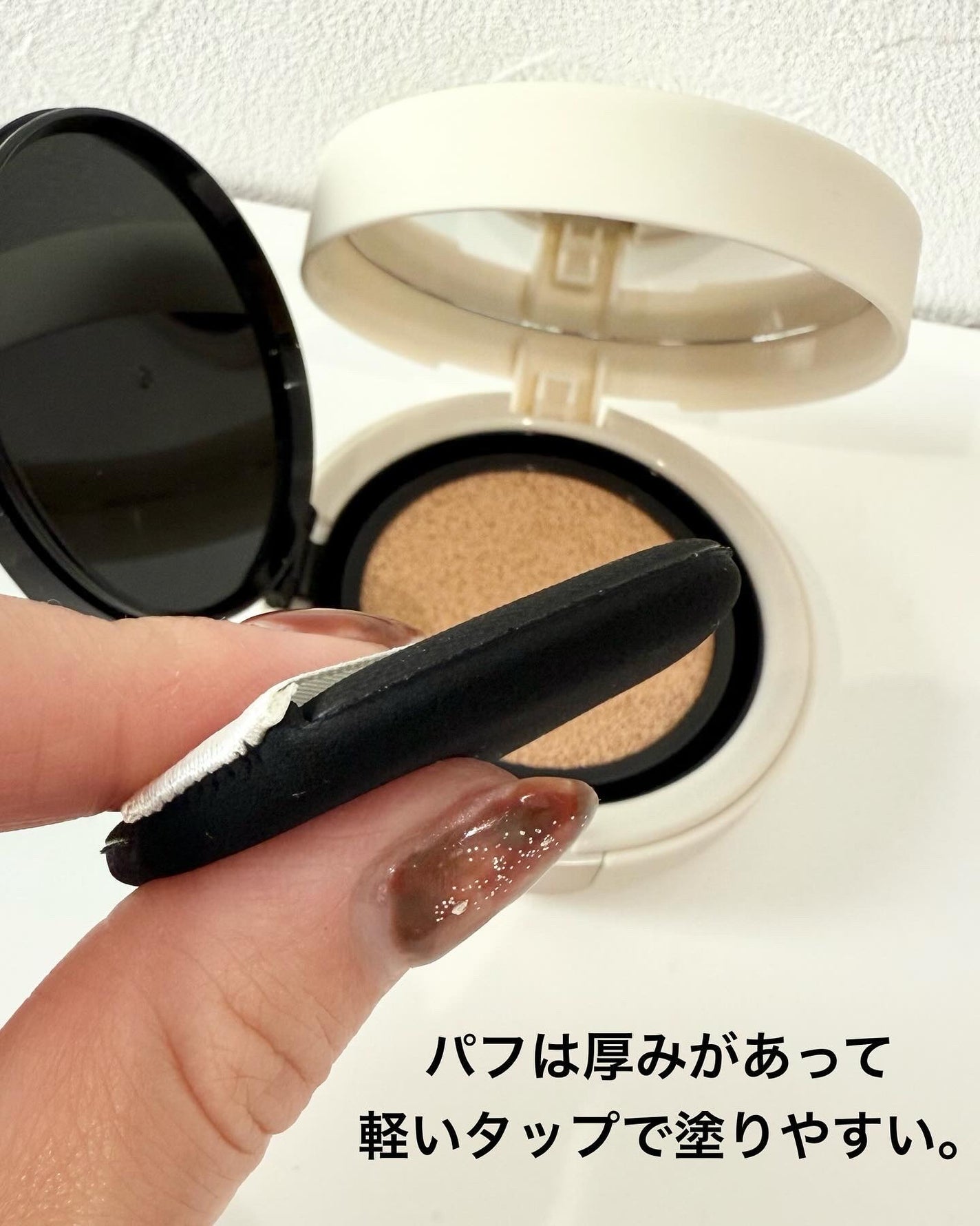 マットエステヴェール クッション/Macchia Label/クッションファンデーションを使ったクチコミ(4枚目)