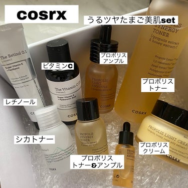 フルフィットプロポリスライトクリーム/COSRX/フェイスクリームを使ったクチコミ（1枚目）