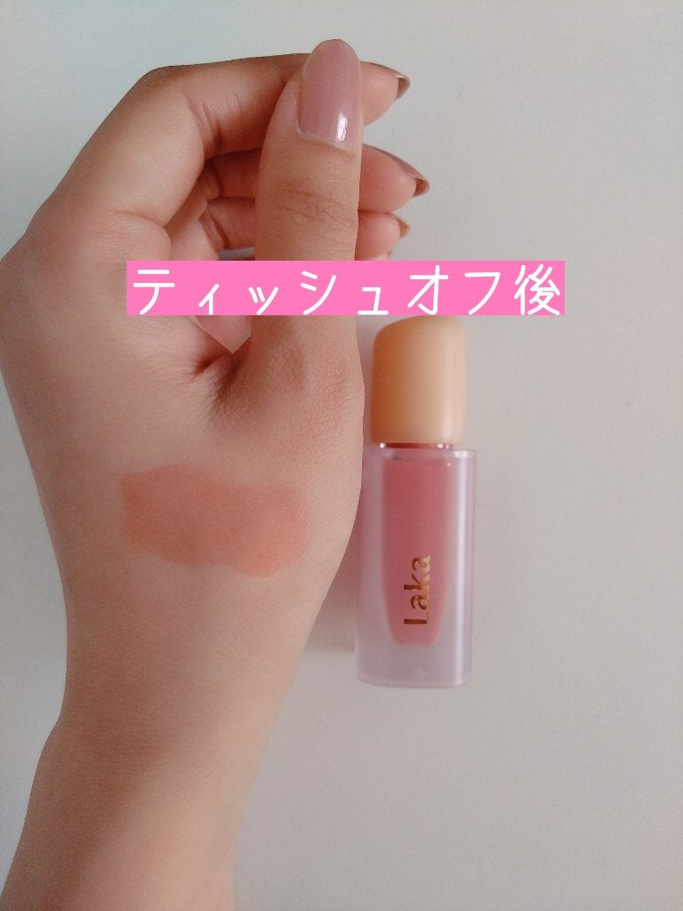 フルーティーグラムティント/Laka/リップティントを使ったクチコミ(3枚目)