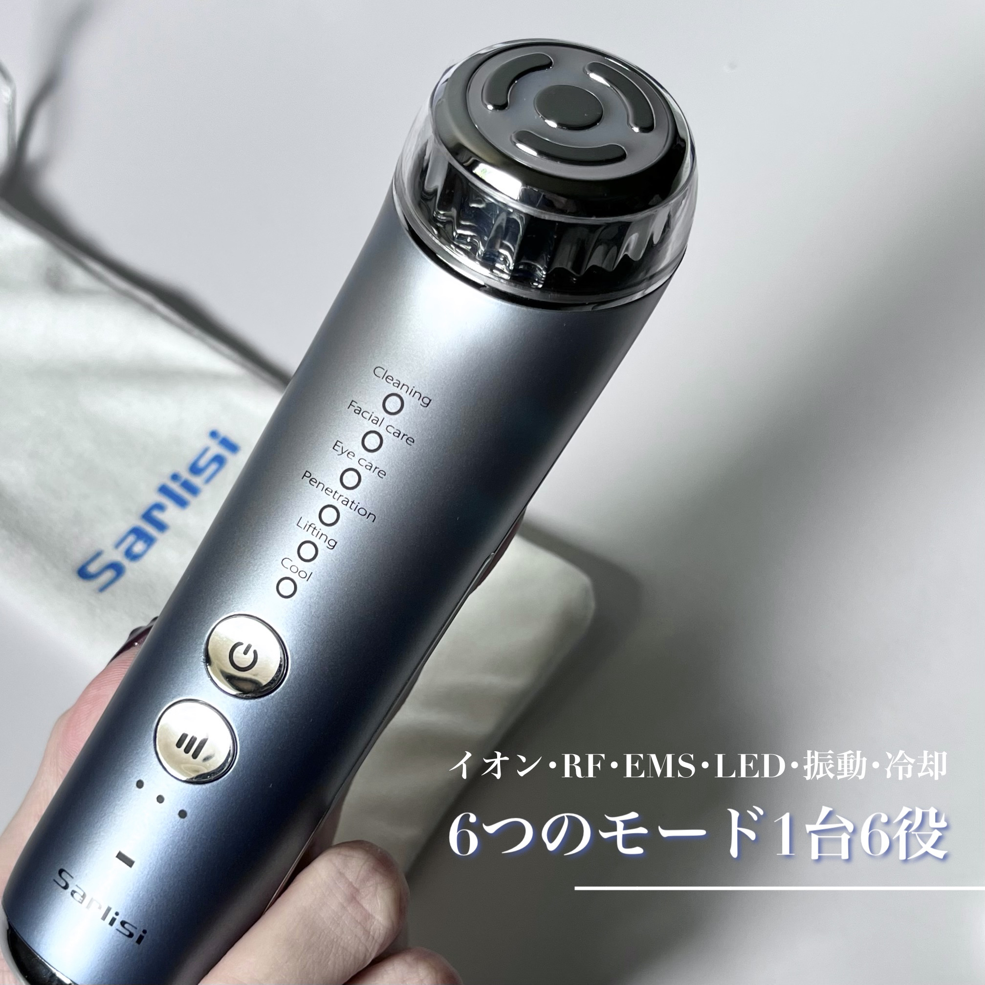 Sarlisi RF温冷美顔器/Sarlisi/美顔器・マッサージを使ったクチコミ（1枚目）