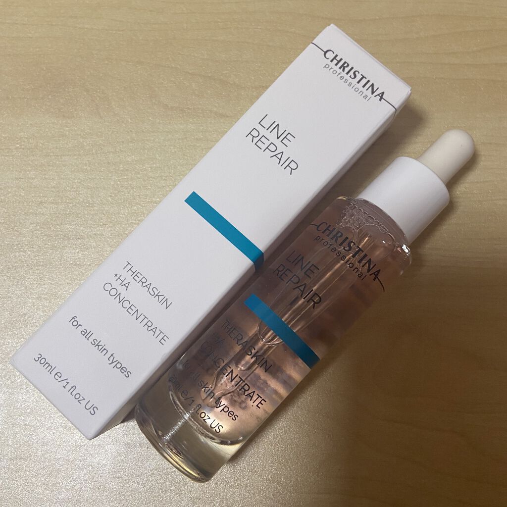 テラスキン/LINE REPAIR/美容液を使ったクチコミ（1枚目）