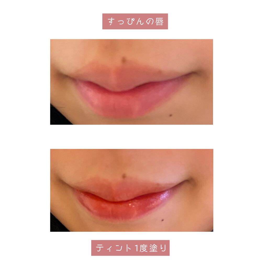 グラスティングウォーターティント/rom&nd/リップティントを使ったクチコミ（2枚目）