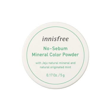 ノーセバム モイスチャーパウダー N/innisfree/ルースパウダーを使ったクチコミ（3枚目）