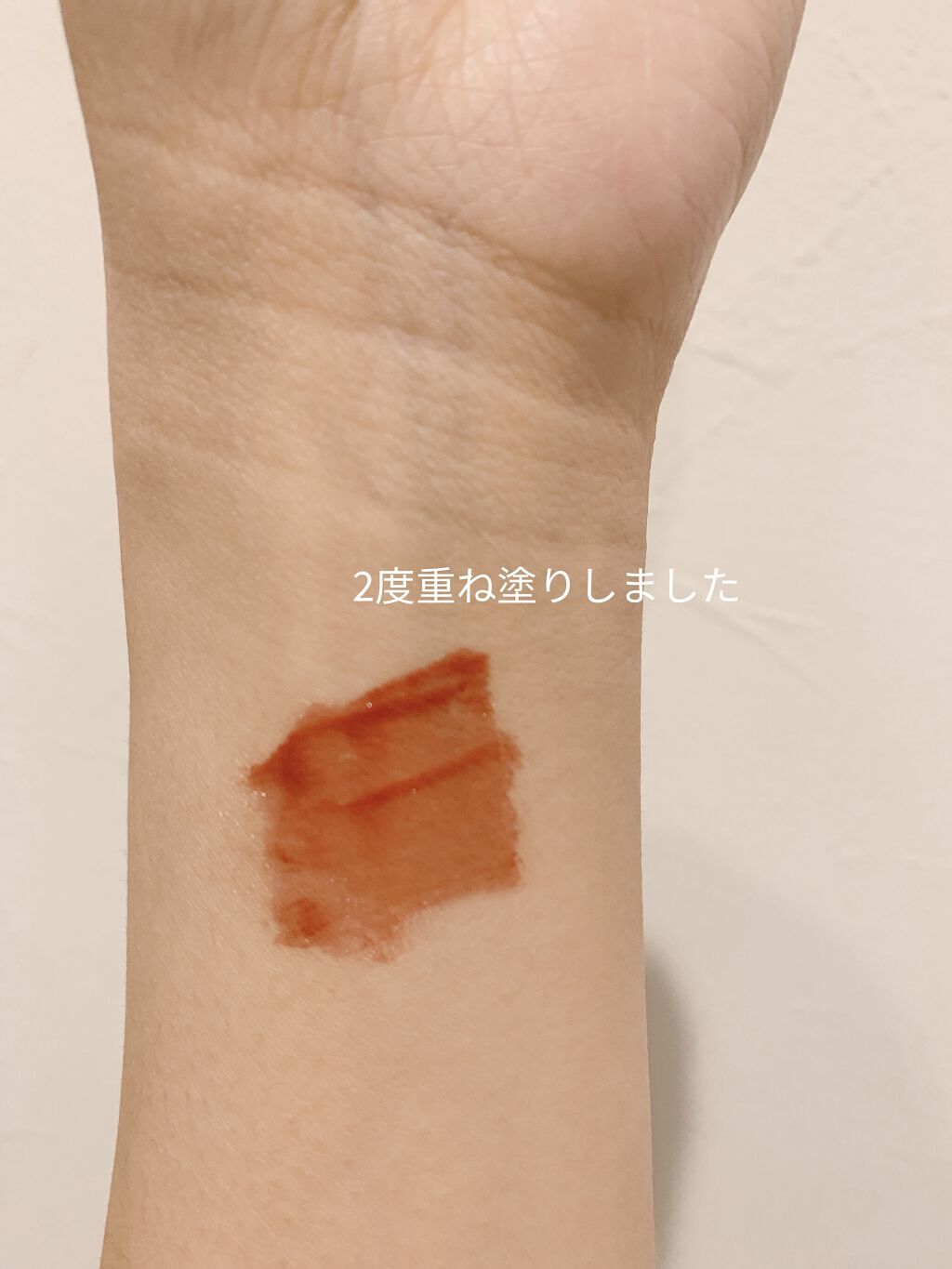 ウォータリーティントリップ/CEZANNE/リップティントを使ったクチコミ（2枚目）