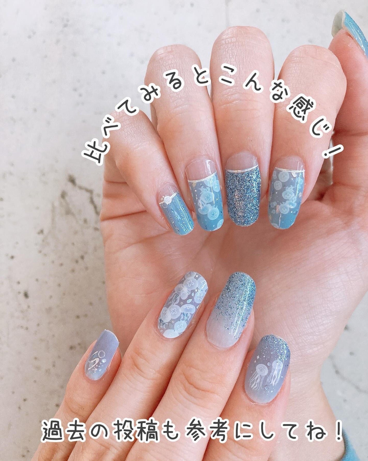 貼るジェルネイル/セリア/ネイルシールを使ったクチコミ(9枚目)