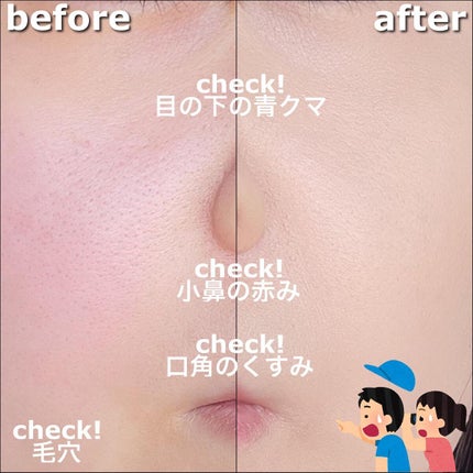 マスク フィット レッド クッション/TIRTIR(ティルティル)/クッションファンデーションを使ったクチコミ(3枚目)