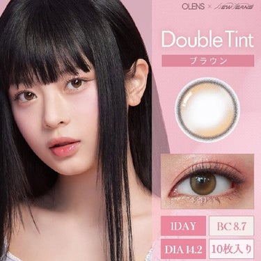 Double Tint 1day/OLENS/カラーコンタクトレンズを使ったクチコミ（2枚目）