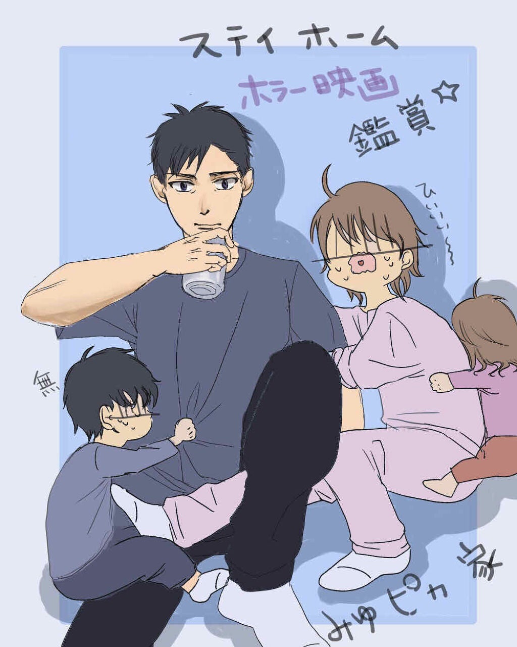 みゆピカ on LIPS 「またまたこんばんは!みゆピカです🌟ゴールデンウィークのステイホ..」(2枚目)