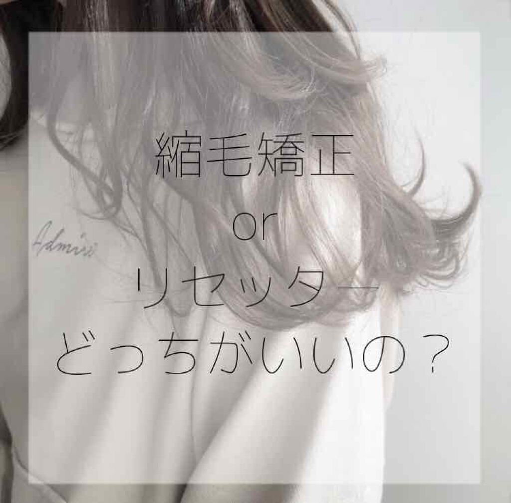 Saya:) on LIPS 「はじめまして〜今回初投稿します!(初めてなので温かい目でお願い..」(1枚目)