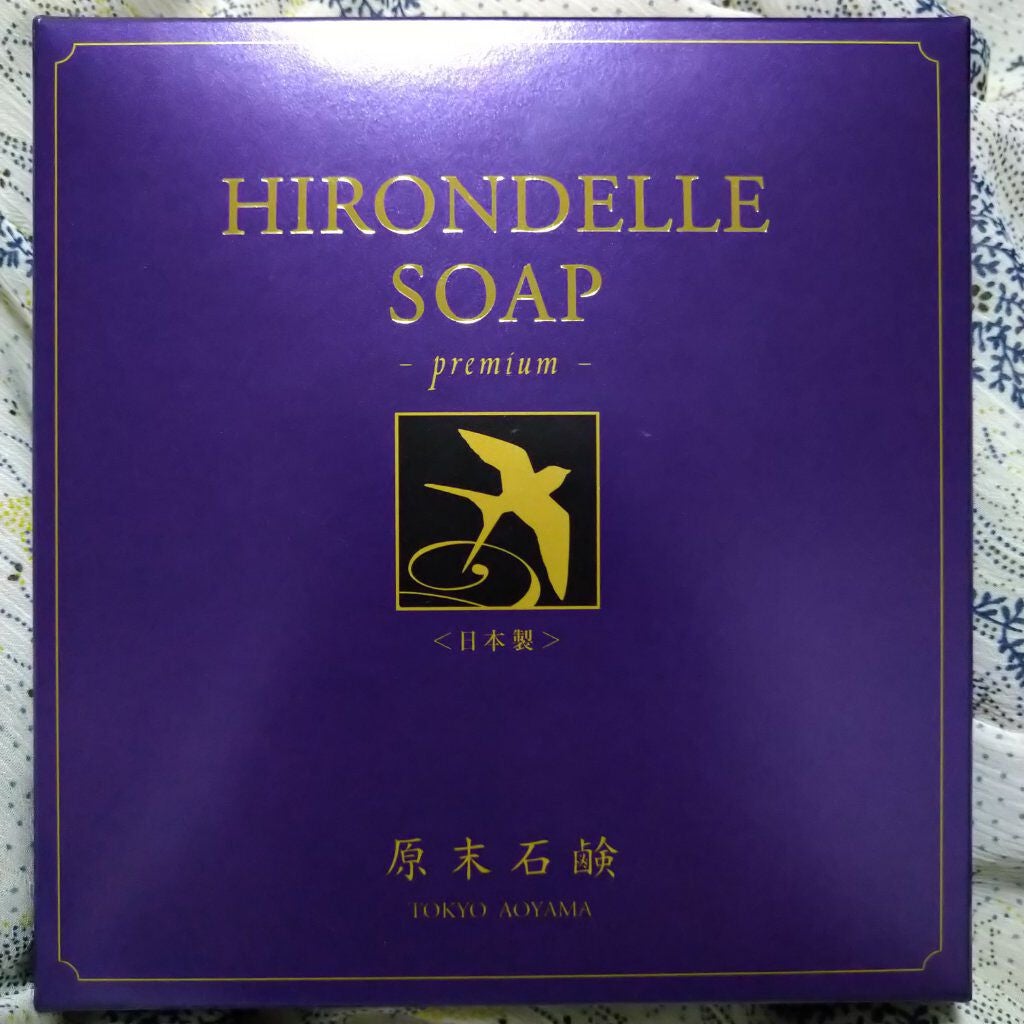 SOAP Premium/HIRONDELLE/洗顔石鹸を使ったクチコミ(1枚目)