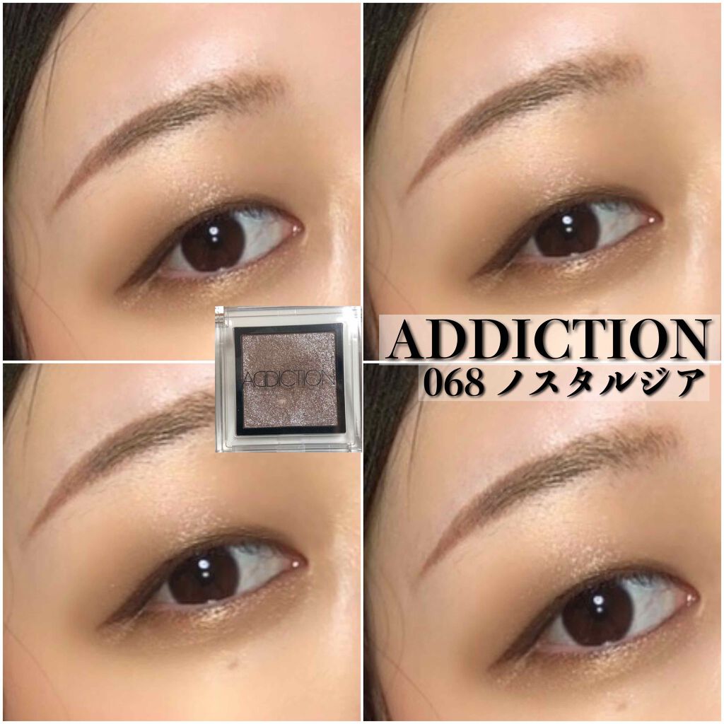 アディクション ザ アイシャドウ/ADDICTION/単色アイシャドウを使ったクチコミ(1枚目)