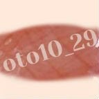 ディオール アディクト リップ マキシマイザー/Dior/リップグロスを使ったクチコミ(2枚目)