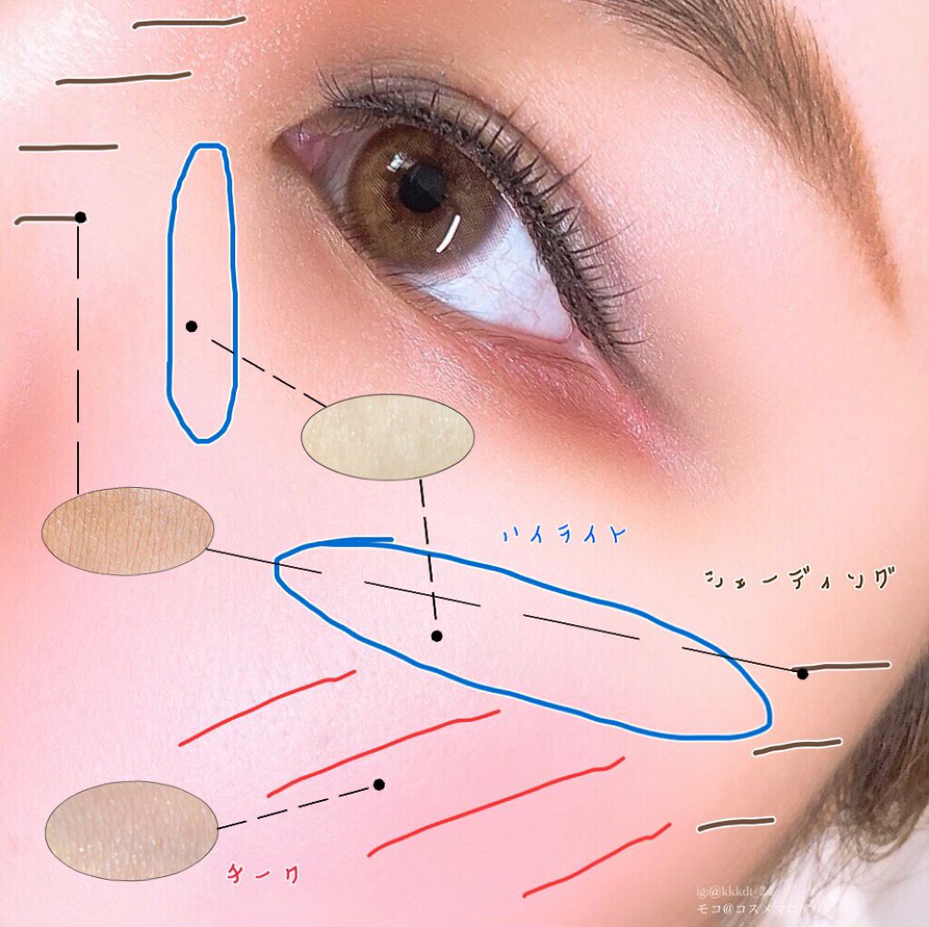 ピュア カラー ブラッシュ/SUQQU/パウダーチークを使ったクチコミ(7枚目)
