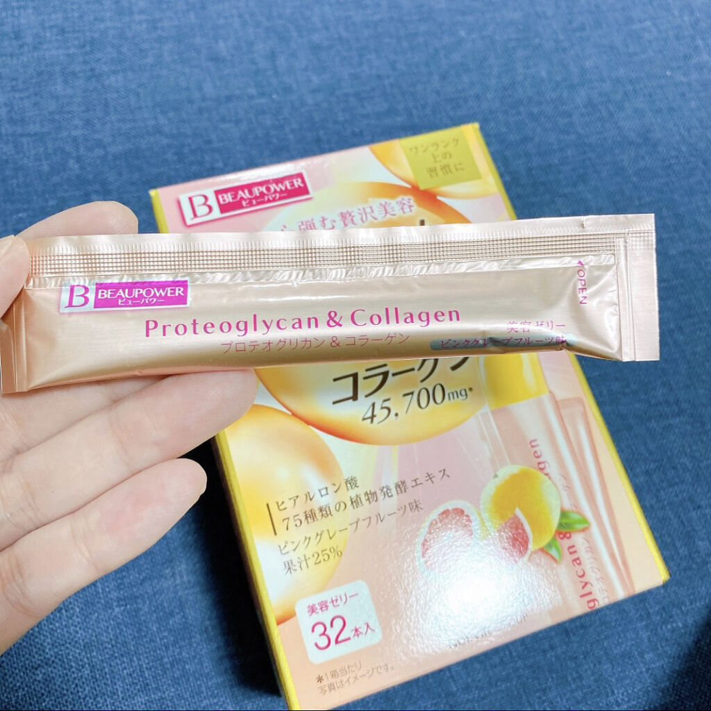 ビューパワー プロテオグリカン・コラーゲン<ドリンク>4本パック×15=60本 オンラインストア特売 プロテオグリカン・コラーゲン ゼリー 32本