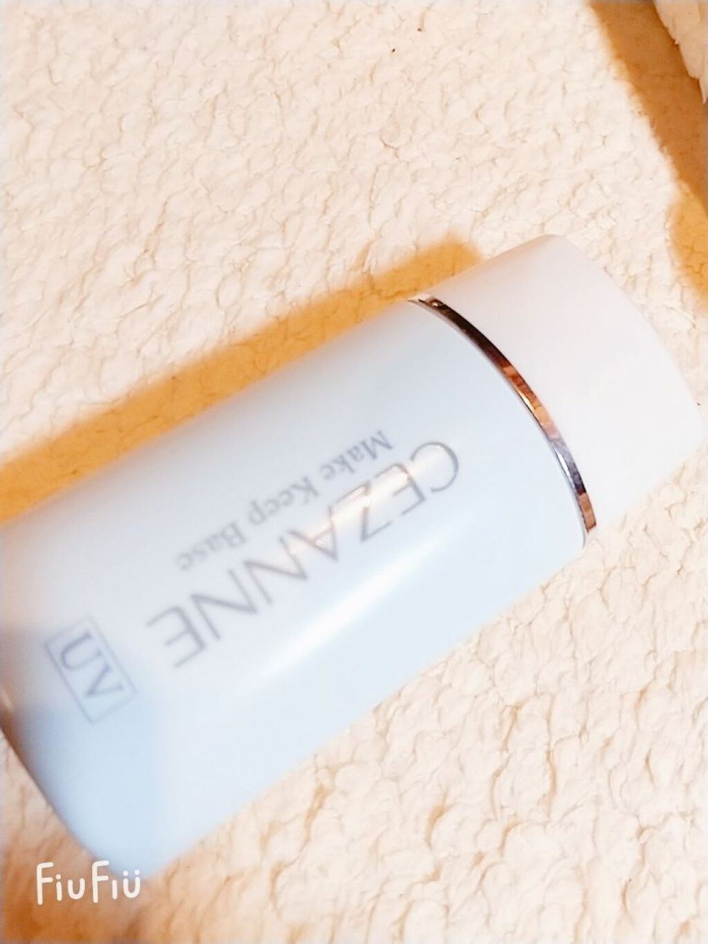 皮脂テカリ防止下地/CEZANNE/化粧下地を使ったクチコミ(2枚目)